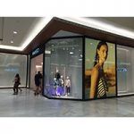 La franquicia de Mango en el Centro Comercial Los Alfares.
