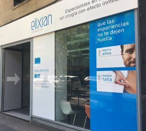 Elixian TECHNOLOGY