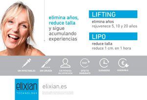 Elixian TECHNOLOGY